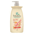 SHOKUBUTSU COMPLETE MOISTURE GLOW 850G