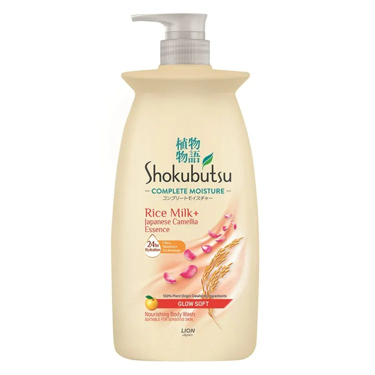 SHOKUBUTSU COMPLETE MOISTURE GLOW 850G