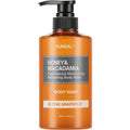 KUNDAL HONEY AND MACADAMIA BODYWASH PINK GRAPEFRUIT 500ML