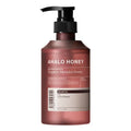 AHALO HONEY HYDRO AND REPAIR SHAMPOO 450ML