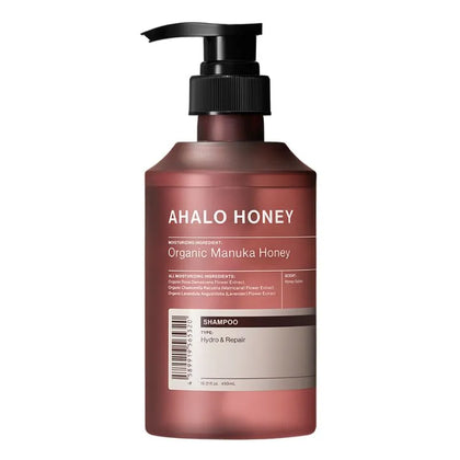 AHALO HONEY HYDRO AND REPAIR SHAMPOO 450ML