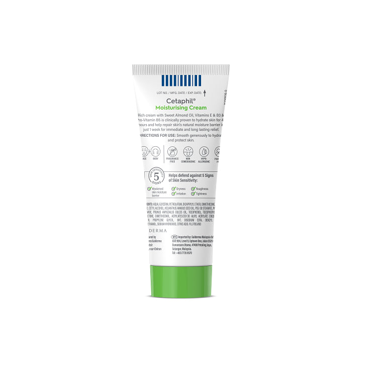 CETAPHIL MOISTURISING CREAM 100G