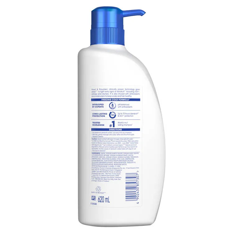 HEAD AND SHOULDERS SHAMPOO SUPER COOL 590ML