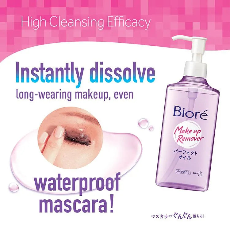 BIORE CLEANSING OIL MAKE UP REMOVER 230ML