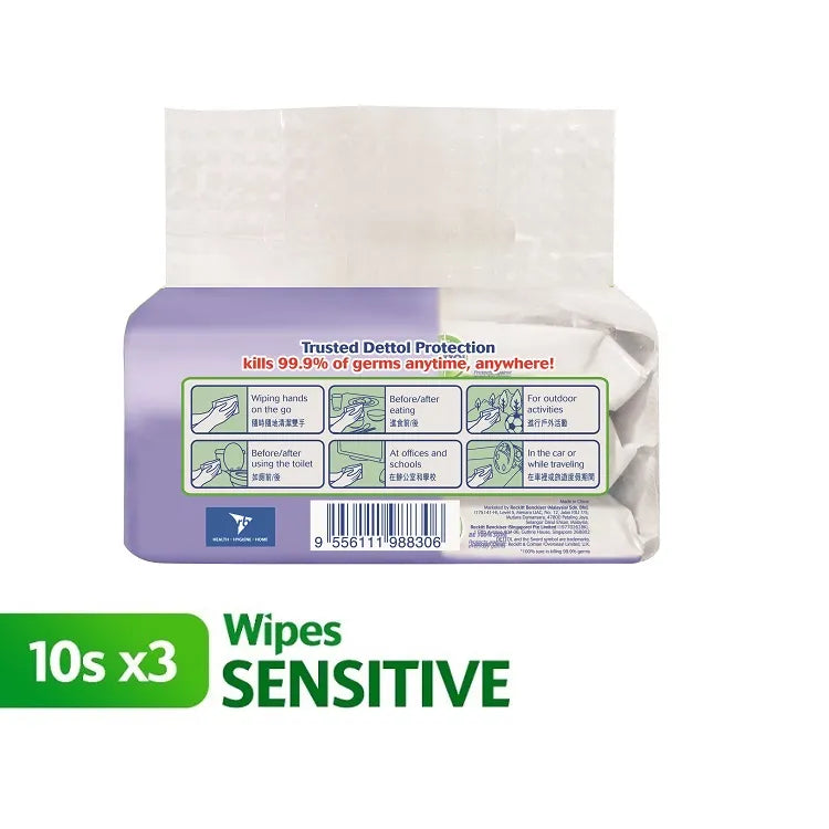 DETTOL PERSONAL CARE WIPES SENSITIVE 10S X 3