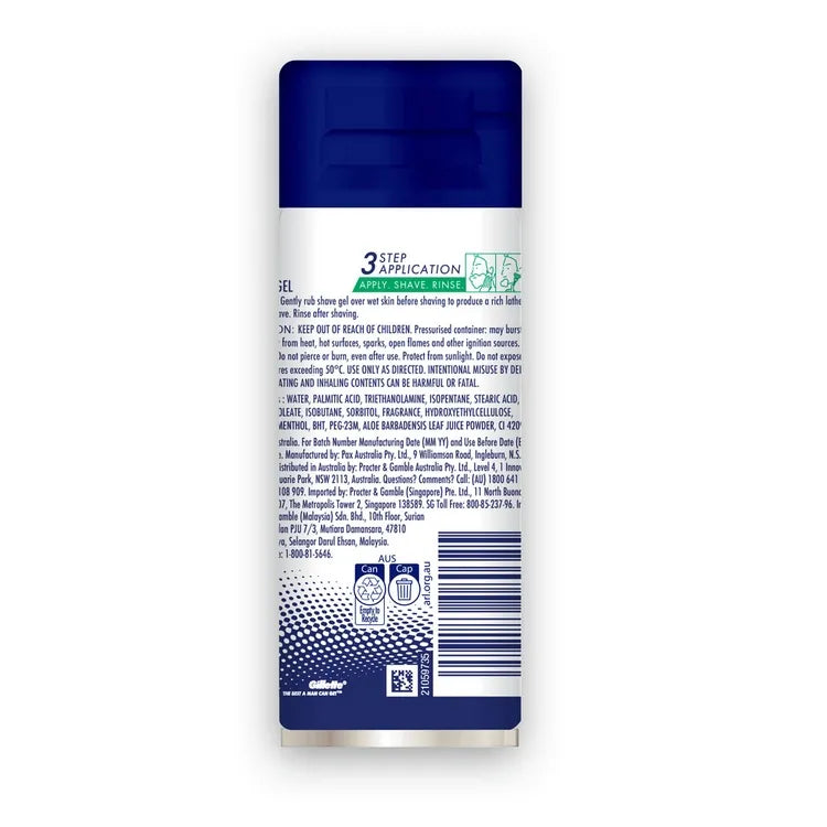GILLETTE ALOE SENSITIVE GEL 70G
