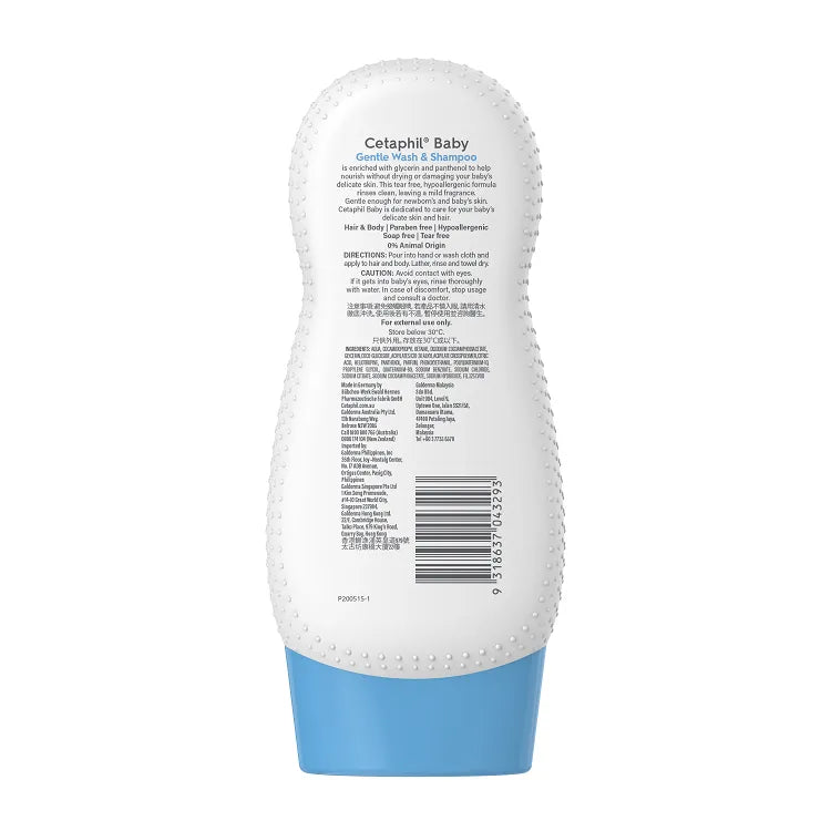 CETAPHIL BABY WASH & SHAMPOO 230ML