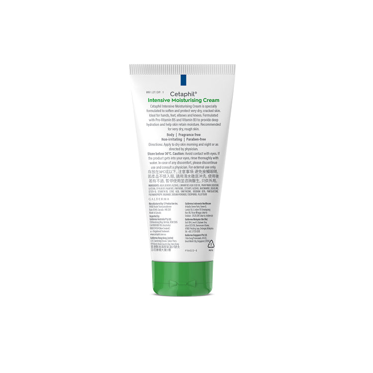 CETAPHIL INTENSIVE MOISTURISING CREAM 85G