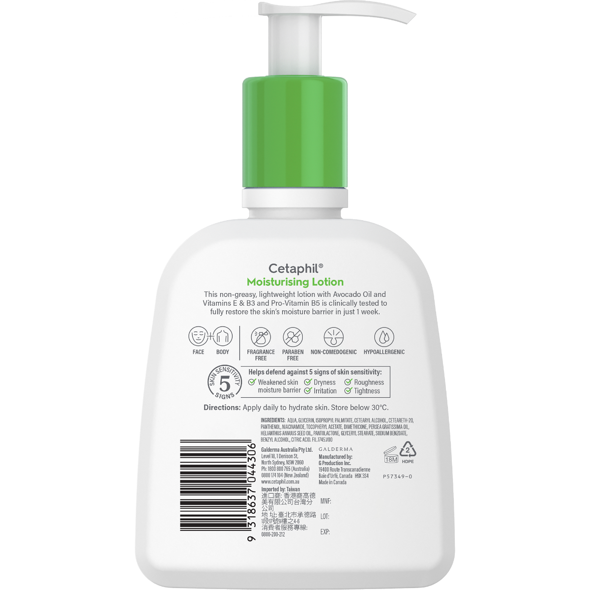 CETAPHIL MOISTURISING LOTION 237ML
