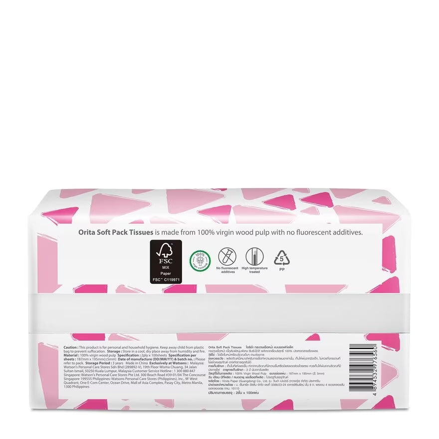 ORITA SOFT PACK TISSUE 2PLY X 100 SHEETS X 5 PACKS