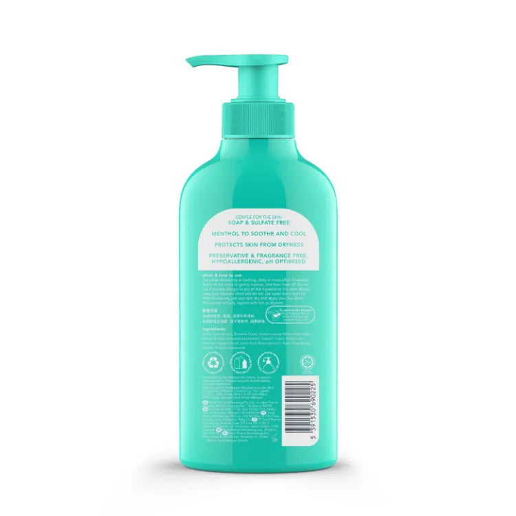 SUU BALM DUAL COOLING AND MOISTURISING CREAM BODYWASH 420ML