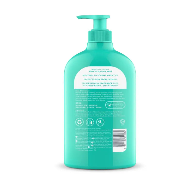 SUU BALM DUAL COOLING AND MOISTURISING CREAM BODYWASH 840ML