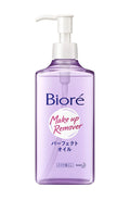 BIORE CLEANSING OIL MAKE UP REMOVER 230ML