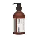 AHALO BUTTER MOIST AND REPAIR SHAMPOO 450ML