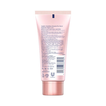 VASELINE BRIGHT & REPAIR DEO SERUM BRIGHT & DRY 45ML