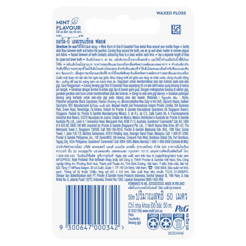 ORAL-B ESSENTIAL WAXED DENTAL FLOSS 50M