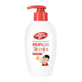 LIFEBUOY TOTAL PROTECT HANDWASH 200ML