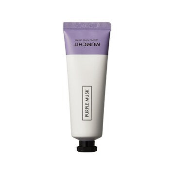 MUMCHIT MELTING HAND CREAM PURPLE MUSK 50ML