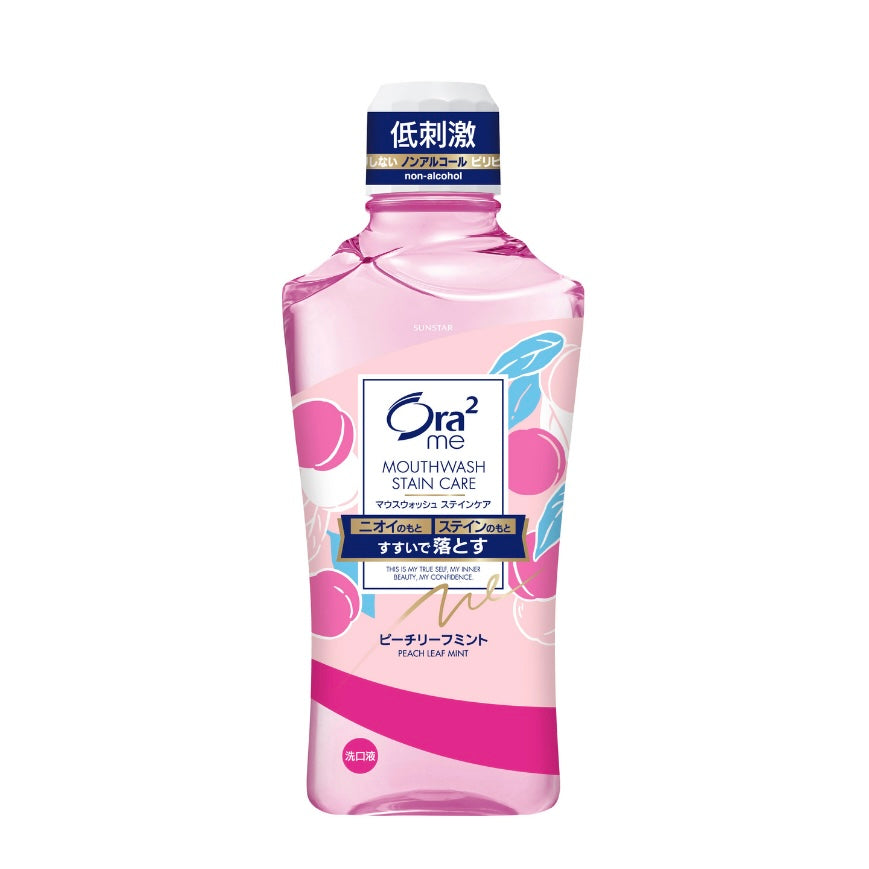 ORA2 ME B&S CLEAR MOUTHWASH PEACH LEAF MINT 460ML