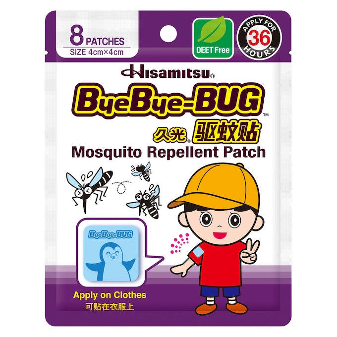 BYE BYE FEVER BYE BYE BUG MOSQUITO REPELLENT PATCH 8'S