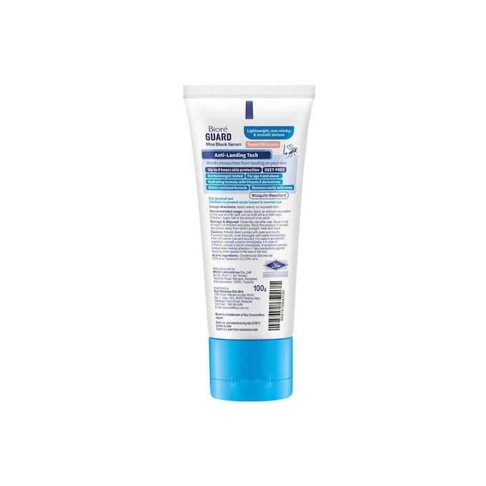BIORE BIORE GUARD MOS BLOCK SERUM SWEET BLOSSOM 100G