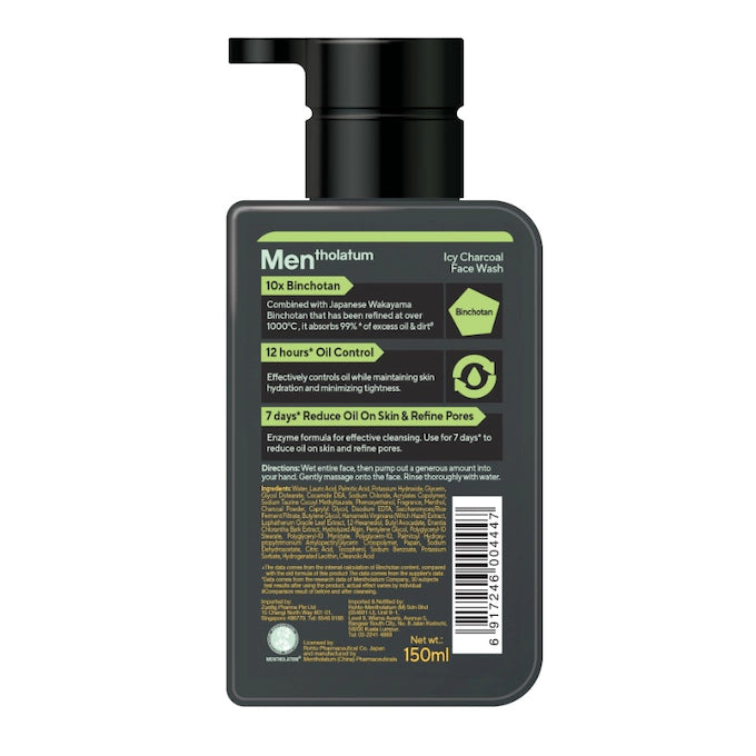 MENTHOLATUM MEN ICY CHARCOAL FACE WASH 150ML