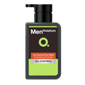 MENTHOLATUM MEN ICY CHARCOAL FACE WASH 150ML