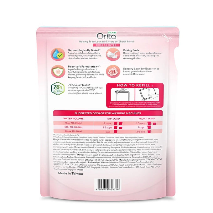 ORITA BAKING SODA LAUNDRY DETERGENT ROSE REFILL PACK 1200G