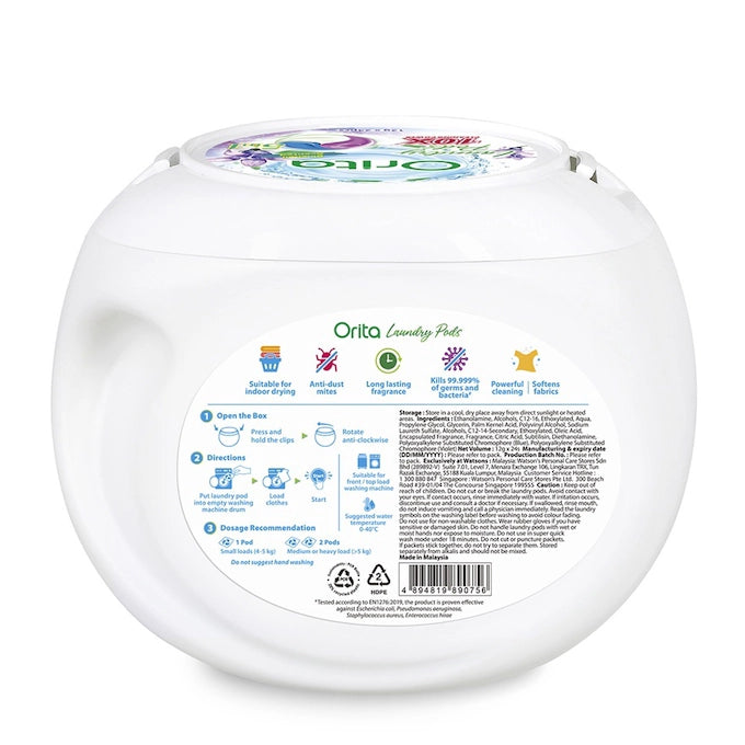 ORITA BLUEBELL LAUNDRY POD 12G X 24S