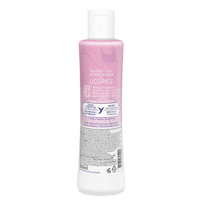 ALIA LICORICE SOOTHING FEMININE WASH 200ML