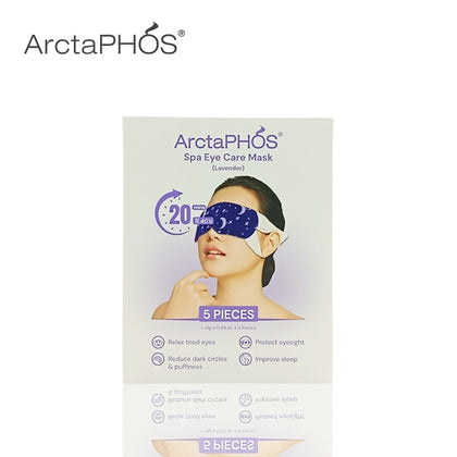 ARCTAPHOS SPA EYE CARE MASK (LAVENDER) 5PCS IN 1