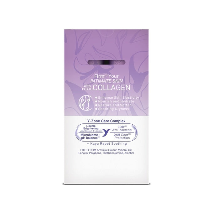 ALIA COLLAGEN FIRMING FEMININE WASH 200ML X 2S