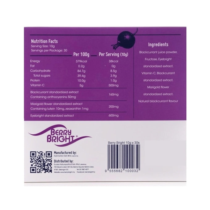 BERRY BRIGHT BLACKCURRANT EYE NOURISHING DRINK 30'S
