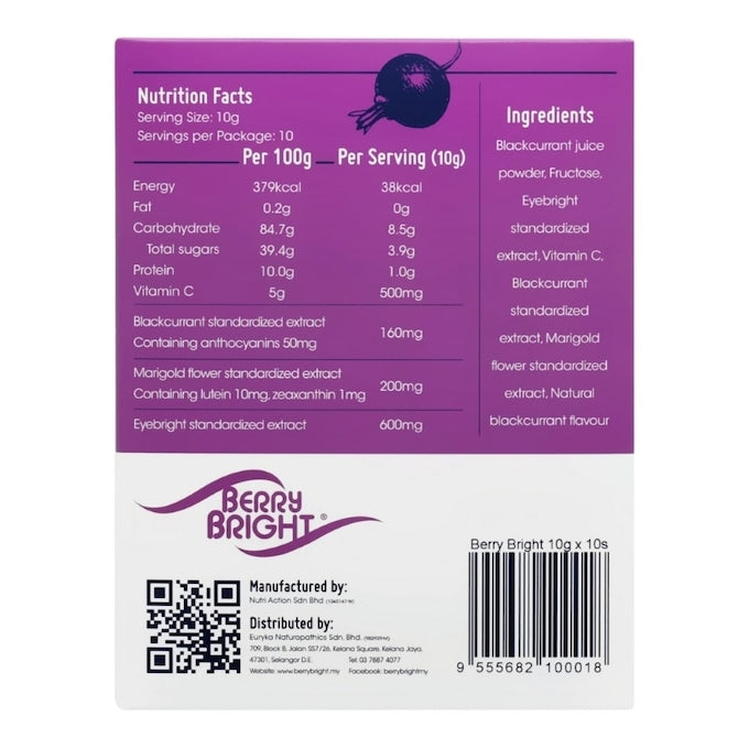 BERRY BRIGHT BLACKCURRANT EYE NOURISHING DRINK 10G X 10S