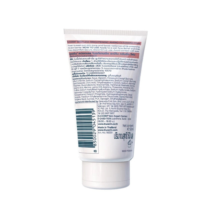 EUCERIN SPOTLESS BRIGHTENING AMINO CLEANSING FOAM 50G