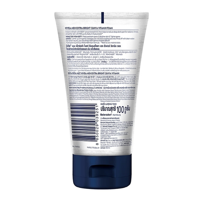 NIVEA FOR MEN EXTRA BRIGHT C&HYA AGE DEFENSE VITAMIN FOAM 100G