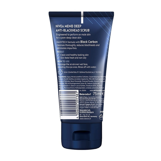 NIVEA FOR MEN DEEP ANTI-BLACKHEADS SCRUB 75G