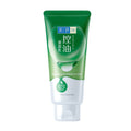 HADA LABO DEEP CLEAN & PORE REFINING FACE WASH 100G