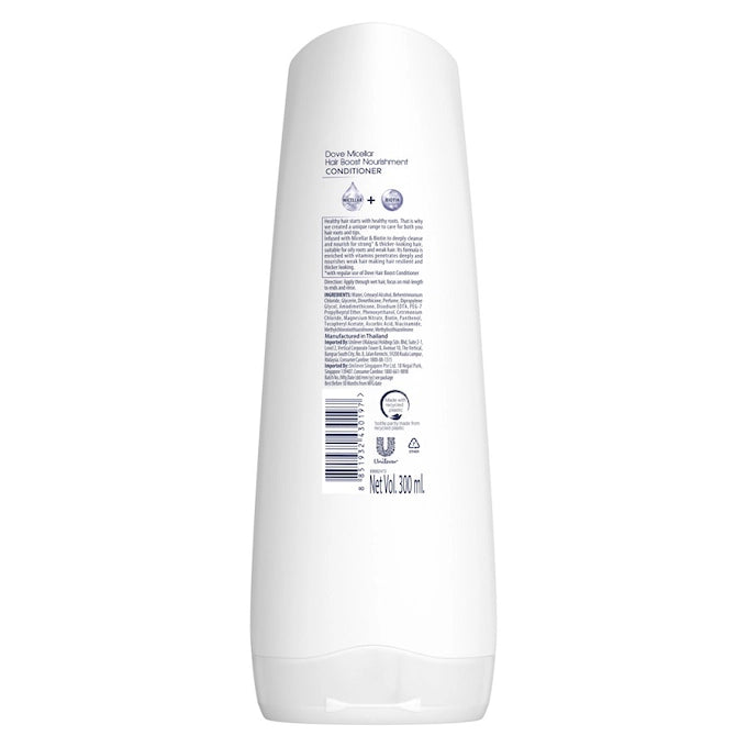 DOVE HAIR BOOST NOURISHMENT CONDITIONER 300ML