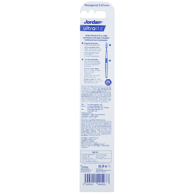JORDAN ULTRALITE TOOTHBRUSH 0.01MM 1'S