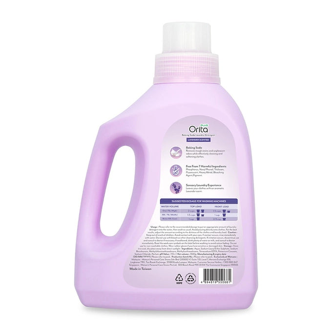 ORITA BAKING SODA LIQUID DETERGENT (LAVENDER) 1500G