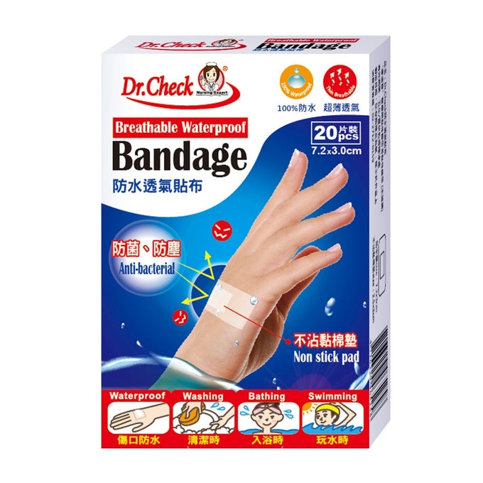 DR CHECK BREATH WATERPROOF BANDAGE 20'S