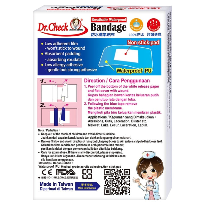 DR CHECK BREATH WATERPROOF BANDAGE 20'S