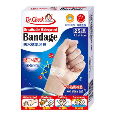 DR CHECK WATERPROOF BANDAGE 25'S