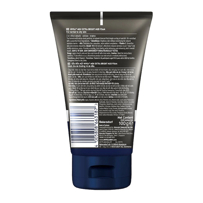 NIVEA FOR MEN EXTRA BRIGHT MUD FOAM 100G