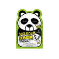 SIMPLY BYE EYE EYE BAG HYDRO GEL EYE MASK 2S
