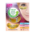 DR. HU MOISTURIZING & ANTI-AGING EYE MASK 12+4'S