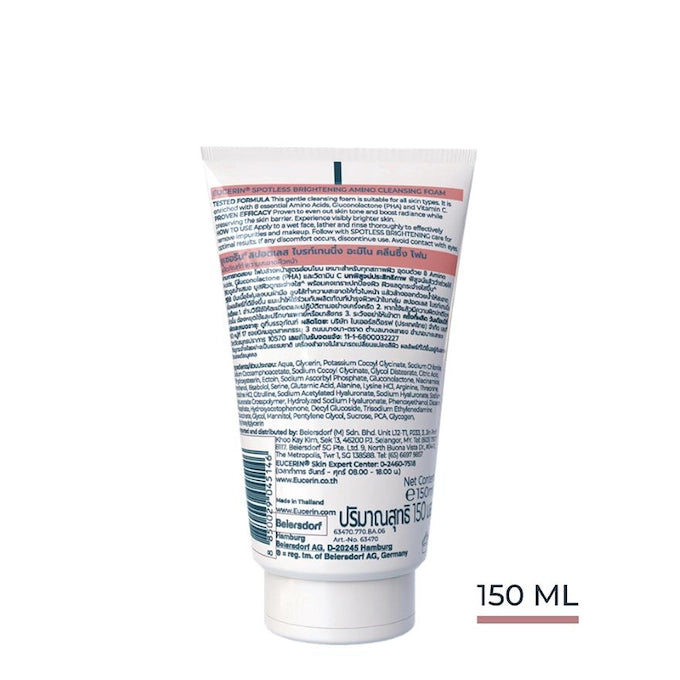 EUCERIN SPOTLESS BRIGHTENING AMINO CLEANSER FOAM 150G