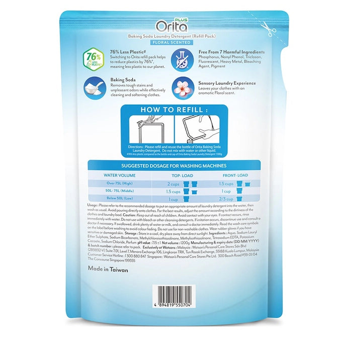 ORITA BAKING SODA LAUNDRY DETERGENT REFILL PACK 1200G