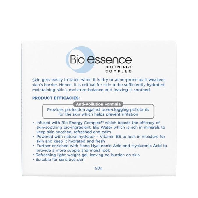 BIO-ESSENCE BIO-WATER B5 MOISTURIZING GEL 50G